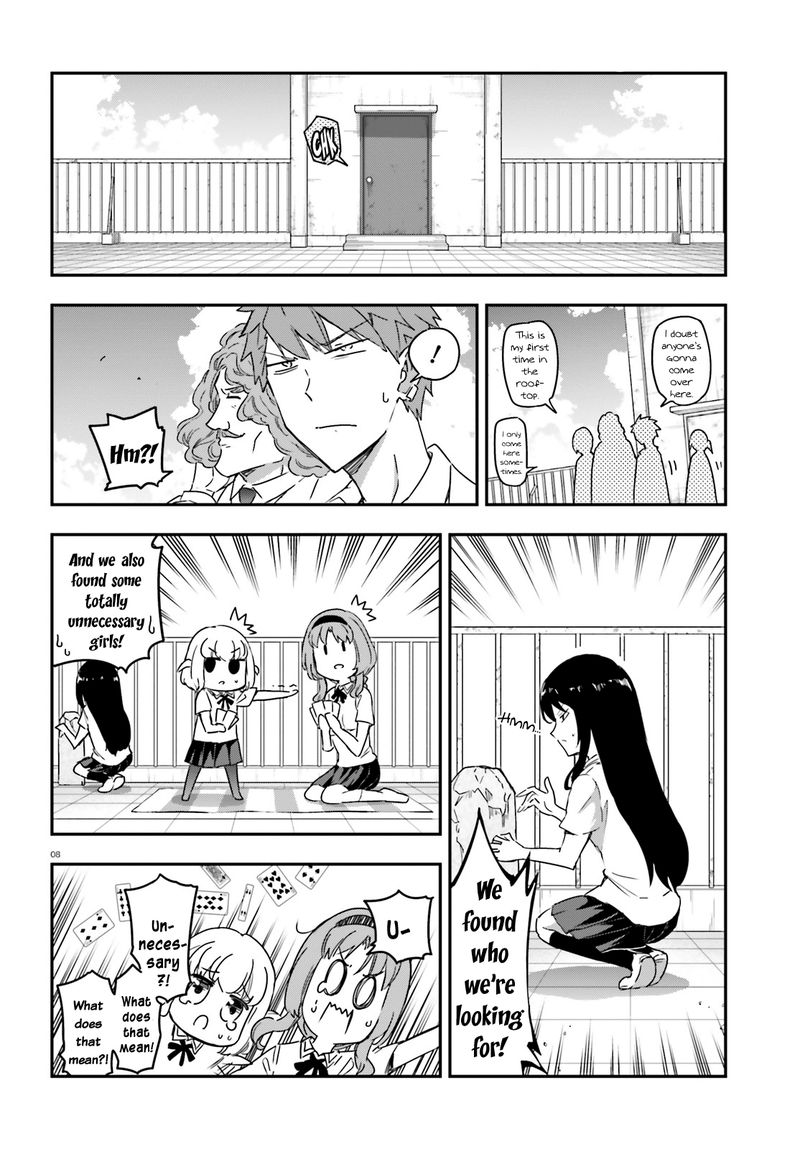 D Frag Chapter 138 Page 8