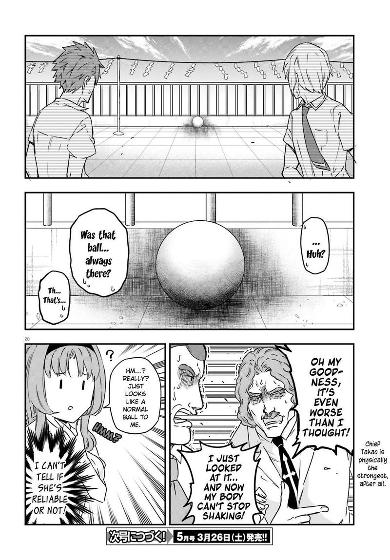 D Frag Chapter 139 Page 28