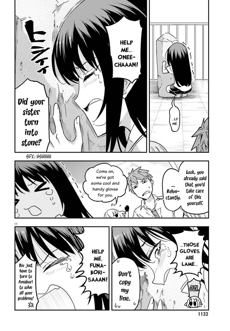 D Frag Chapter 140 Page 4
