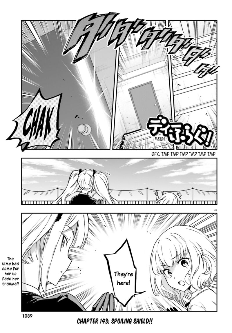 D Frag Chapter 143 Page 1