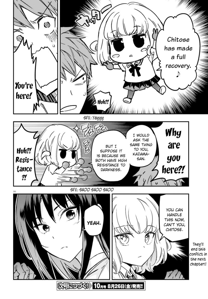 D Frag Chapter 144 Page 6