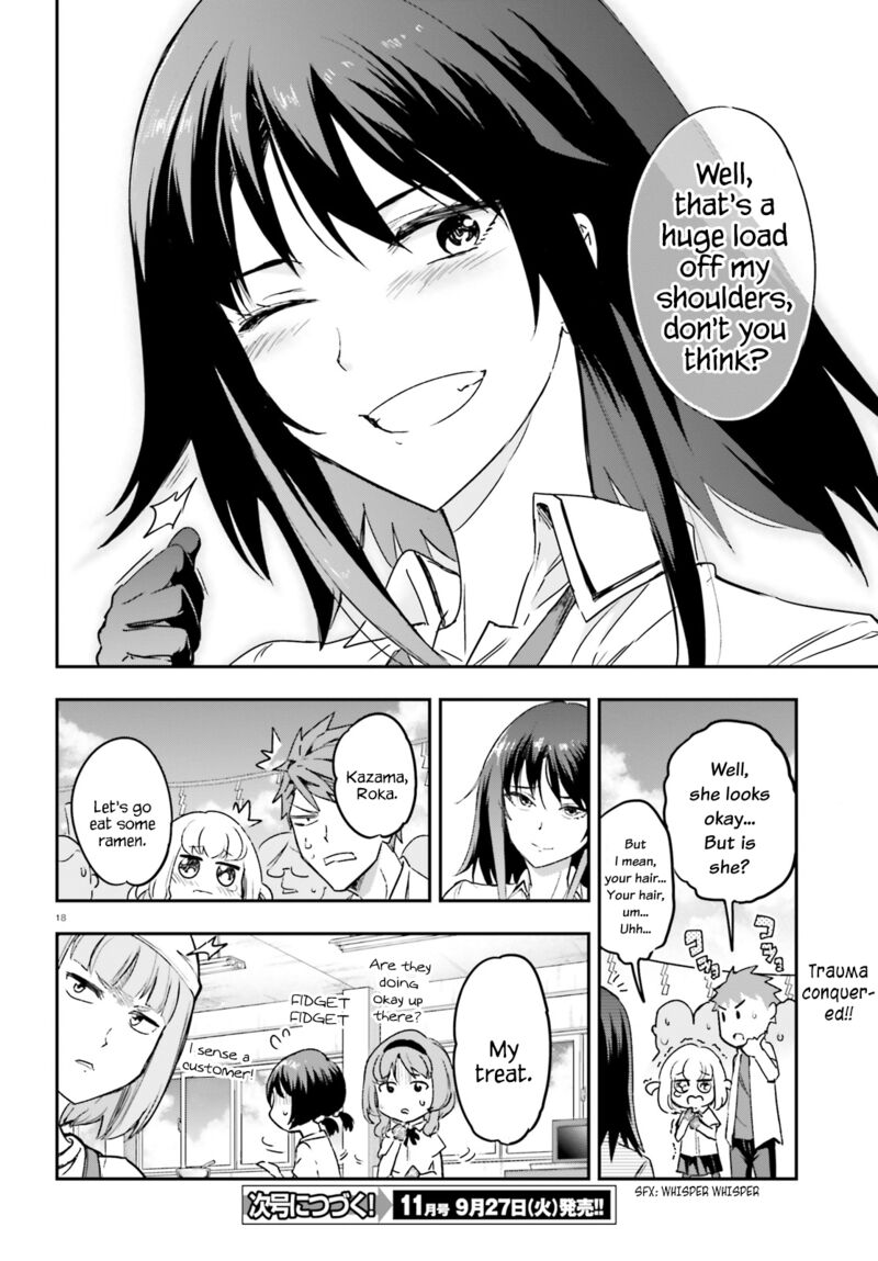 D Frag Chapter 144e Page 17