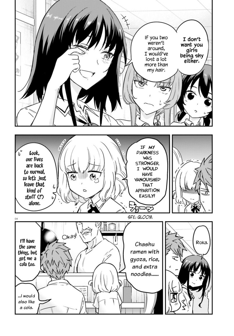 D Frag Chapter 145 Page 4