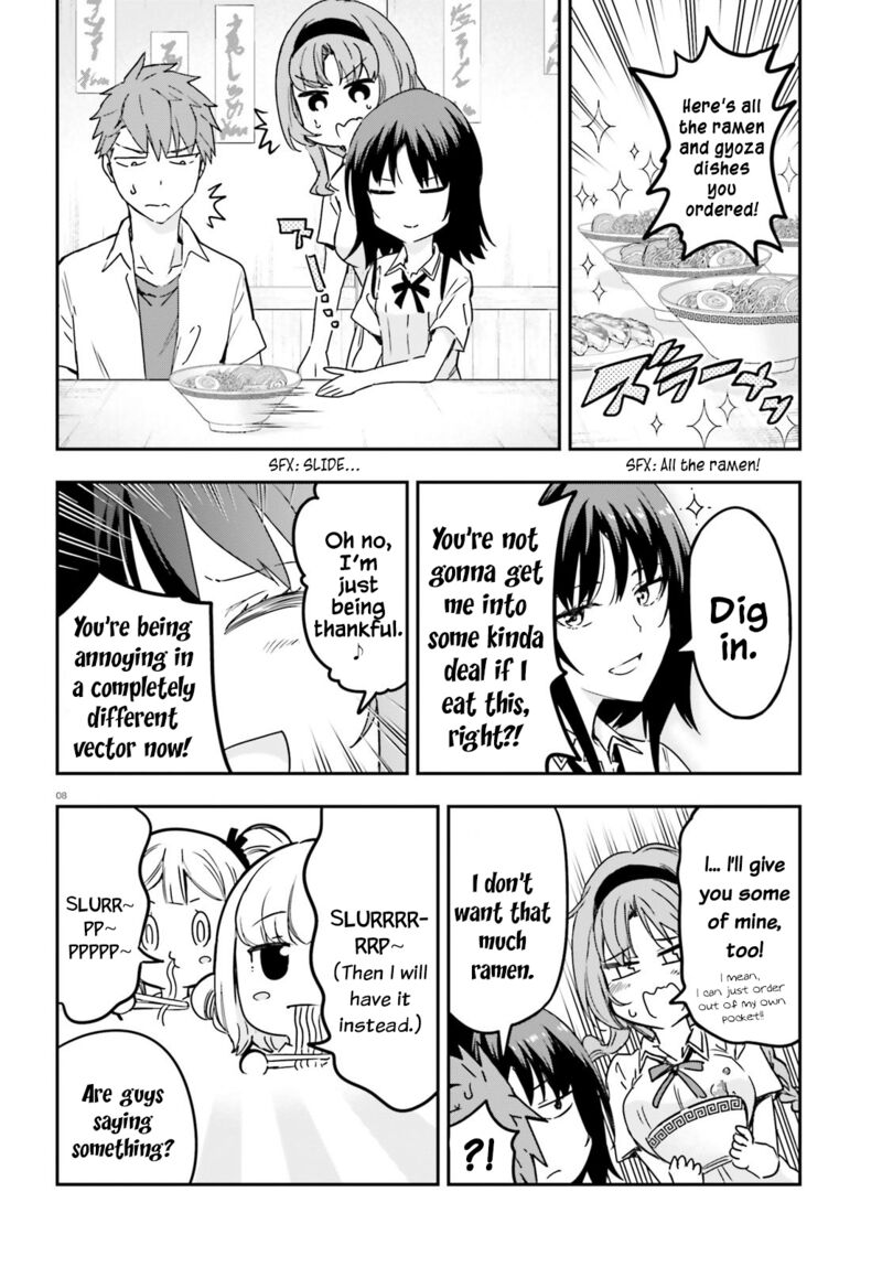 D Frag Chapter 145 Page 8