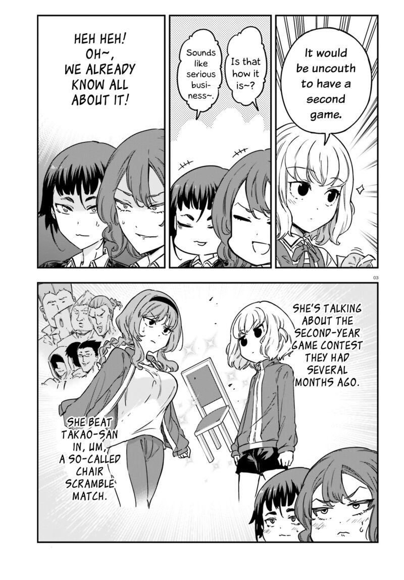 D Frag Chapter 148 Page 3