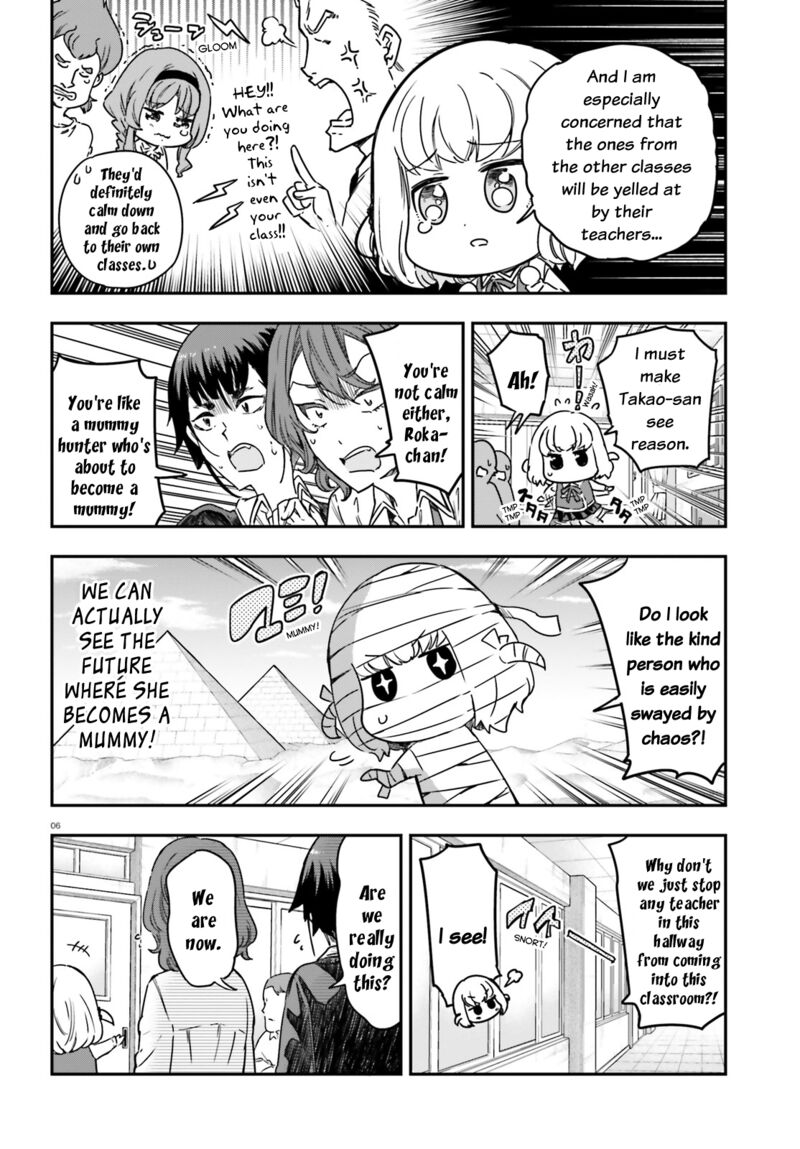 D Frag Chapter 148 Page 6