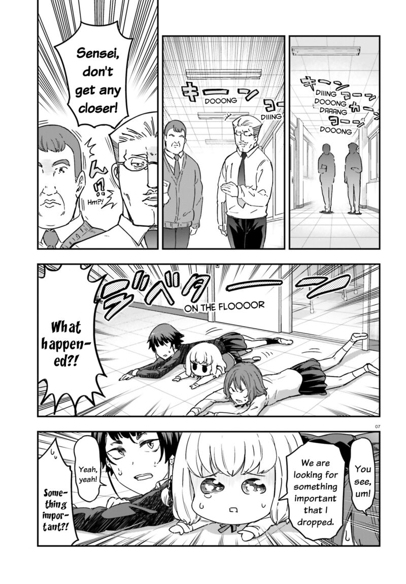 D Frag Chapter 148 Page 7