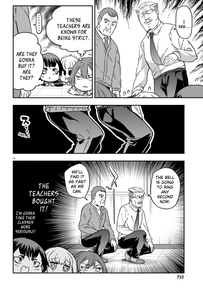 D Frag Chapter 148 Page 8