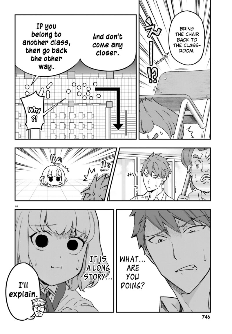 D Frag Chapter 149 Page 4