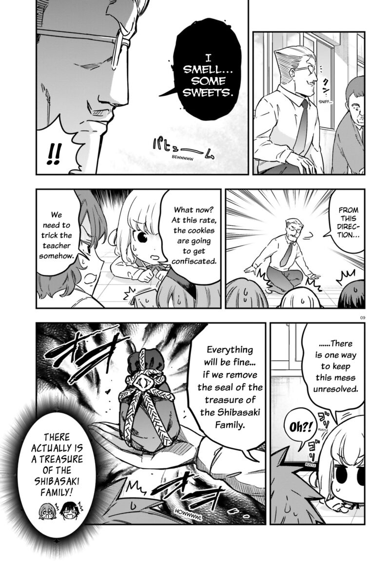 D Frag Chapter 149 Page 9