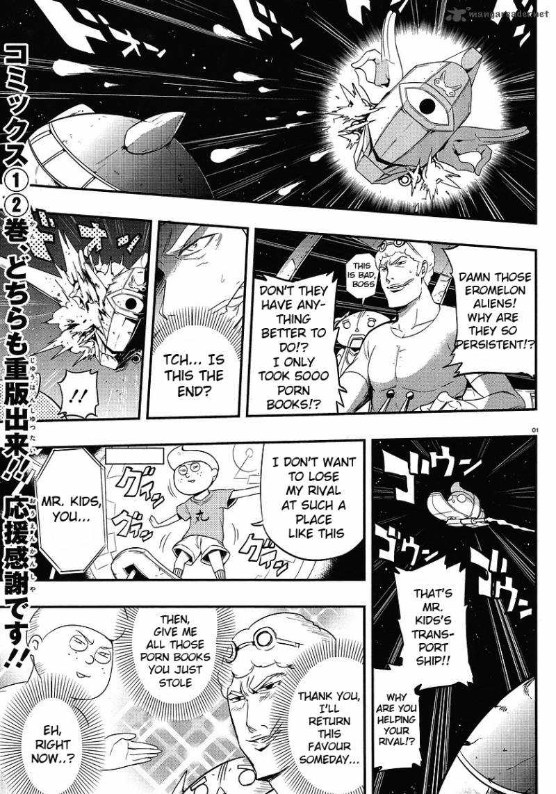 D Frag Chapter 15 Page 1