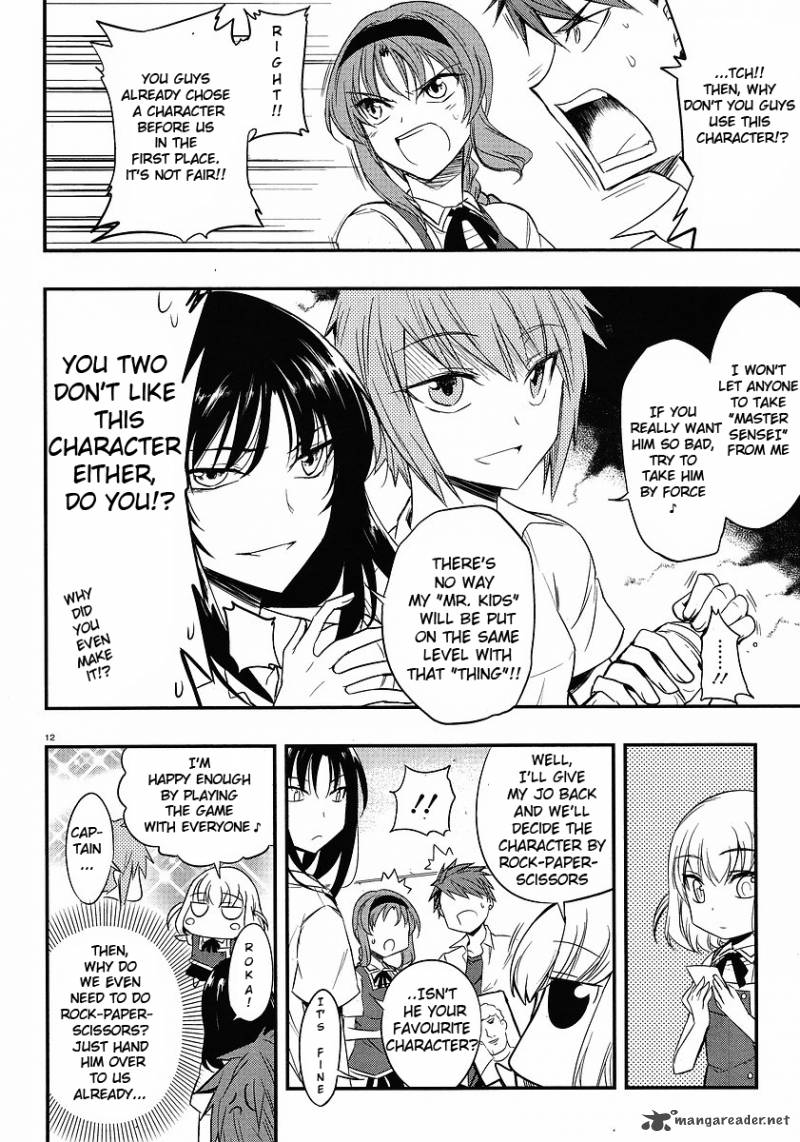 D Frag Chapter 15 Page 12