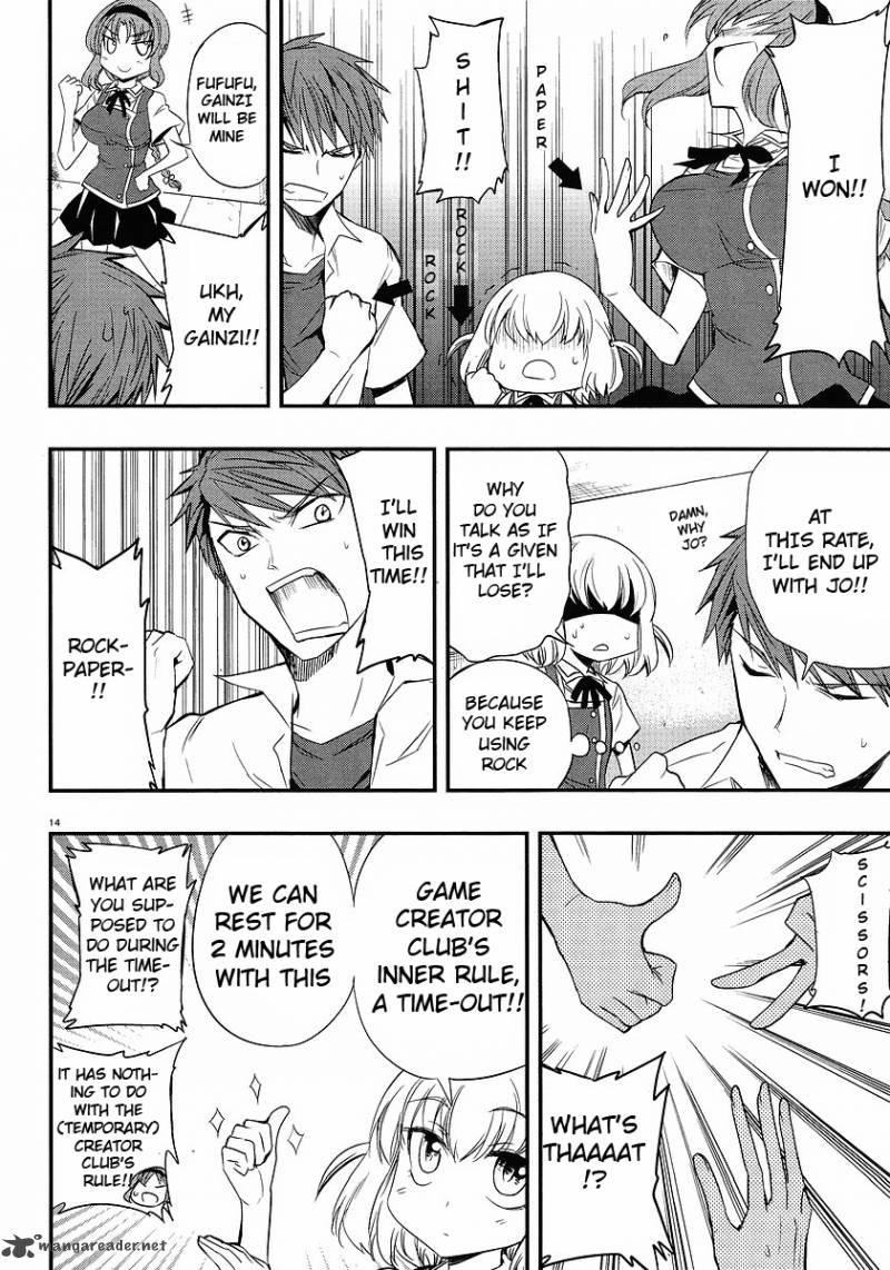 D Frag Chapter 15 Page 14