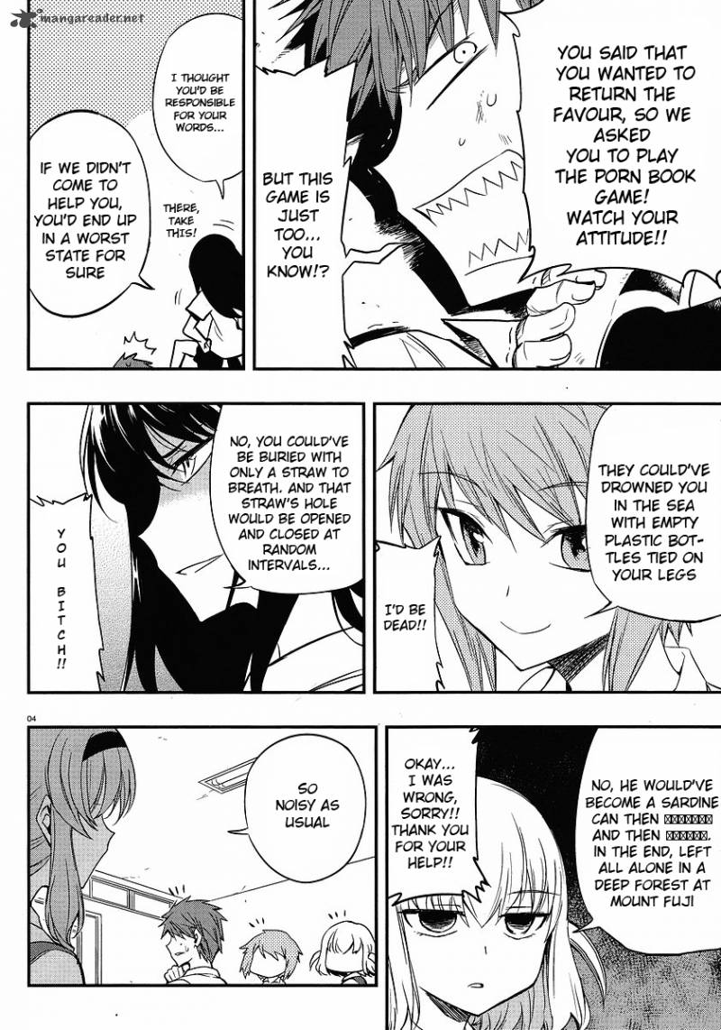 D Frag Chapter 15 Page 4