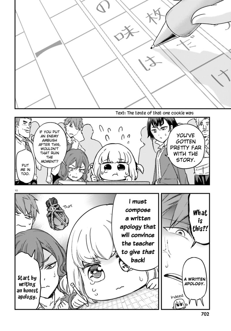 D Frag Chapter 150 Page 12