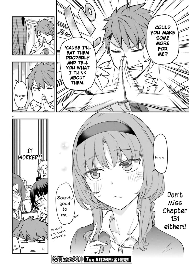 D Frag Chapter 150 Page 16