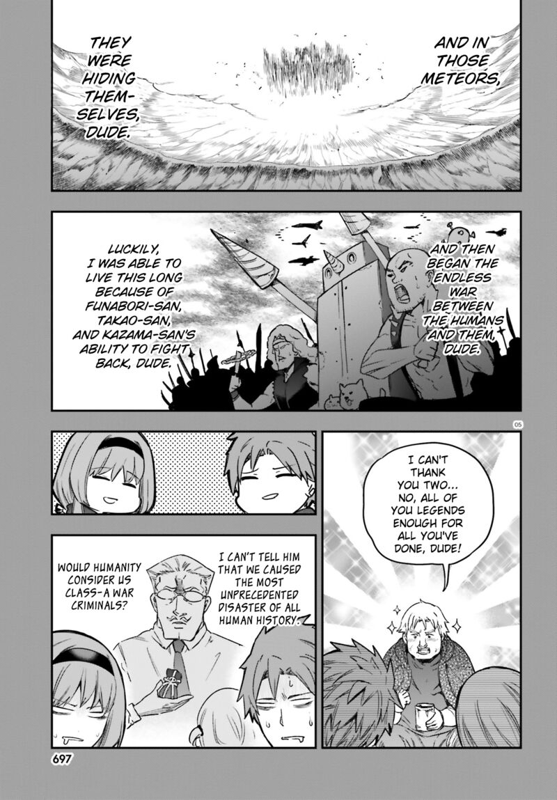 D Frag Chapter 150 Page 7