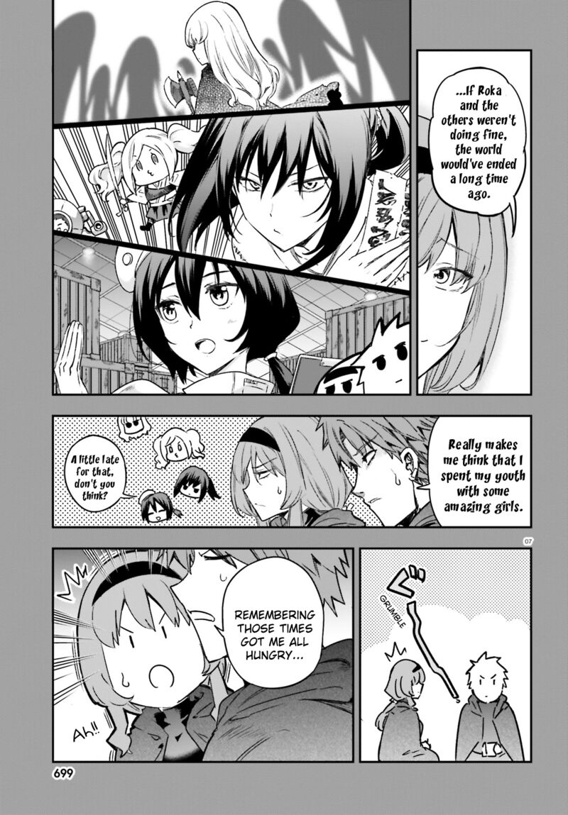 D Frag Chapter 150 Page 9