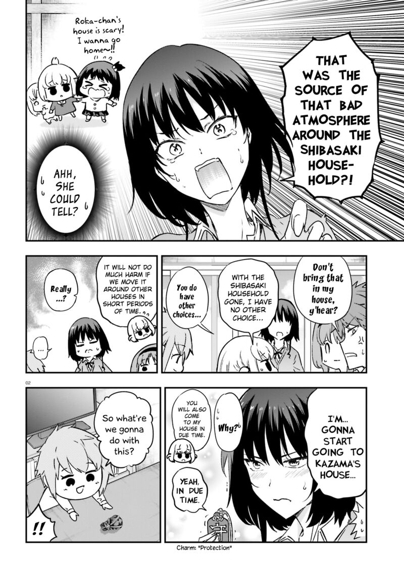 D Frag Chapter 151 Page 2