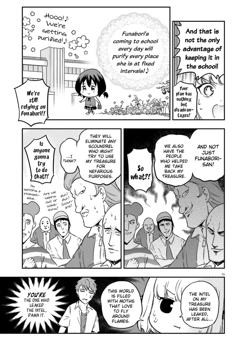 D Frag Chapter 151 Page 5
