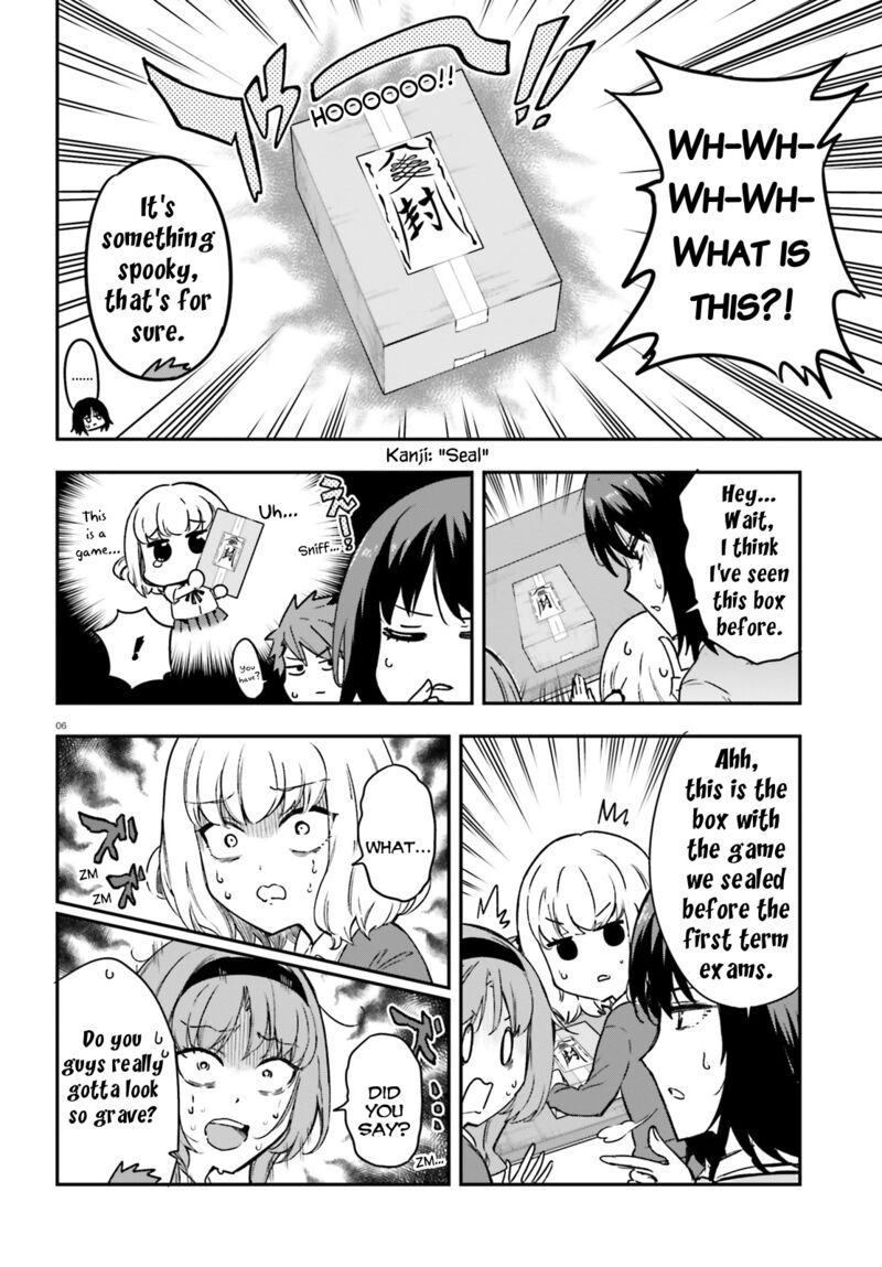 D Frag Chapter 151e Page 6