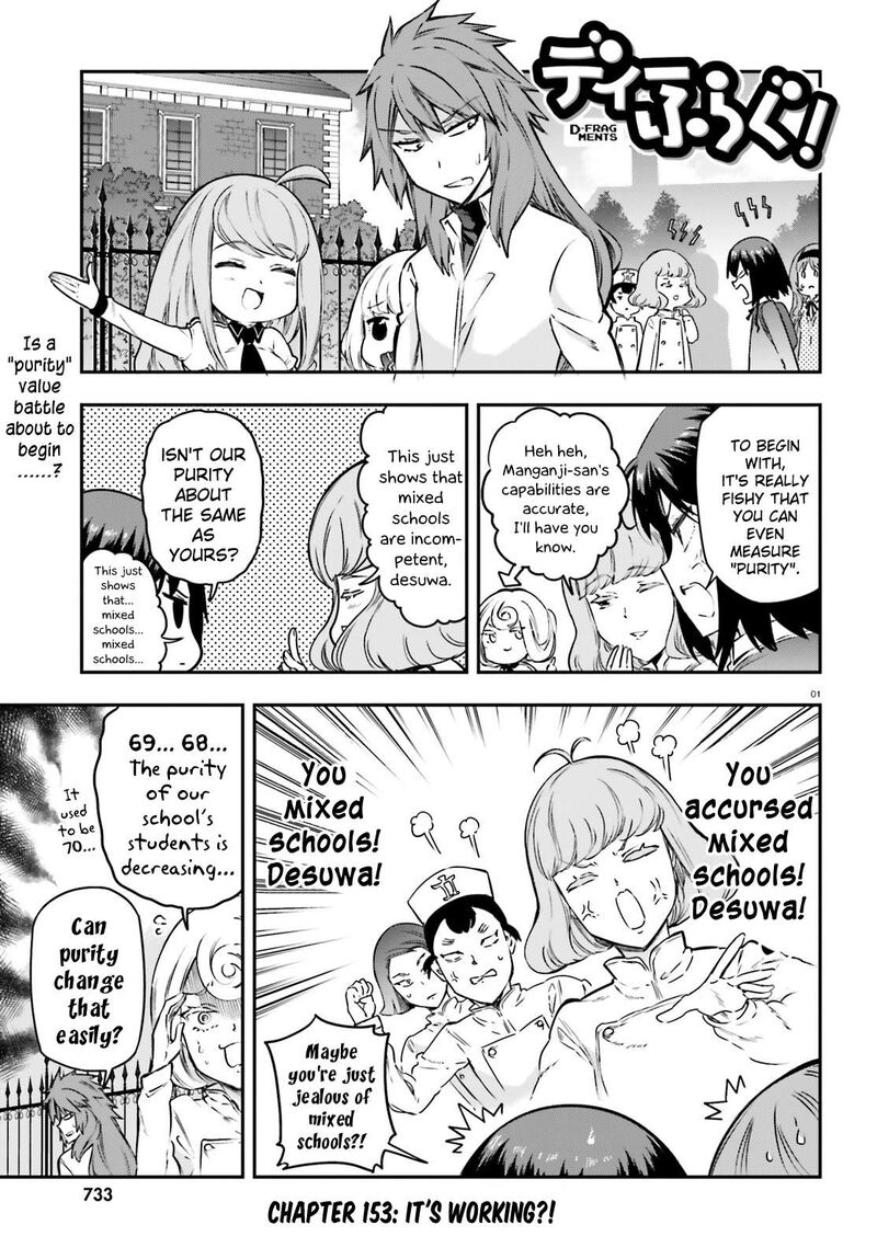D Frag Chapter 153 Page 1