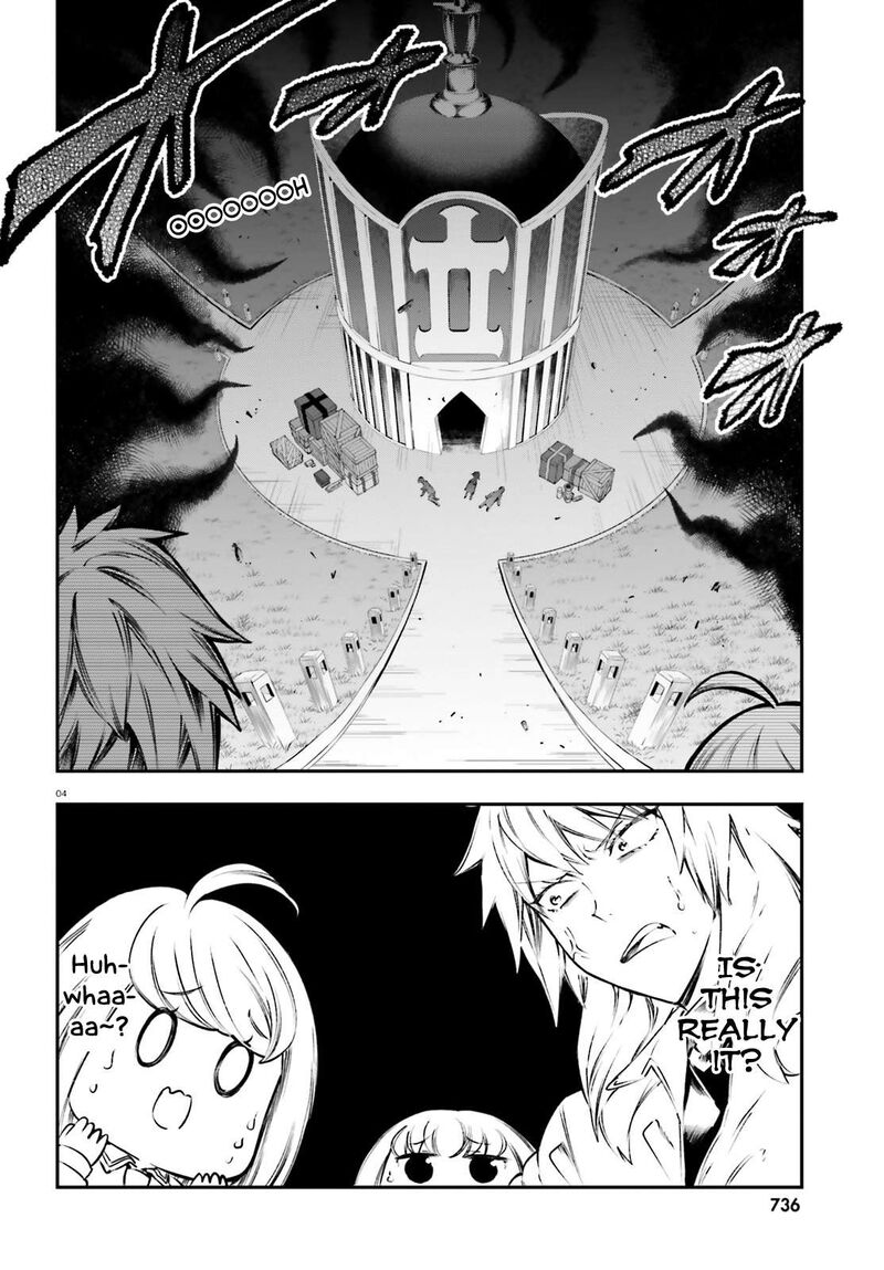 D Frag Chapter 153 Page 4