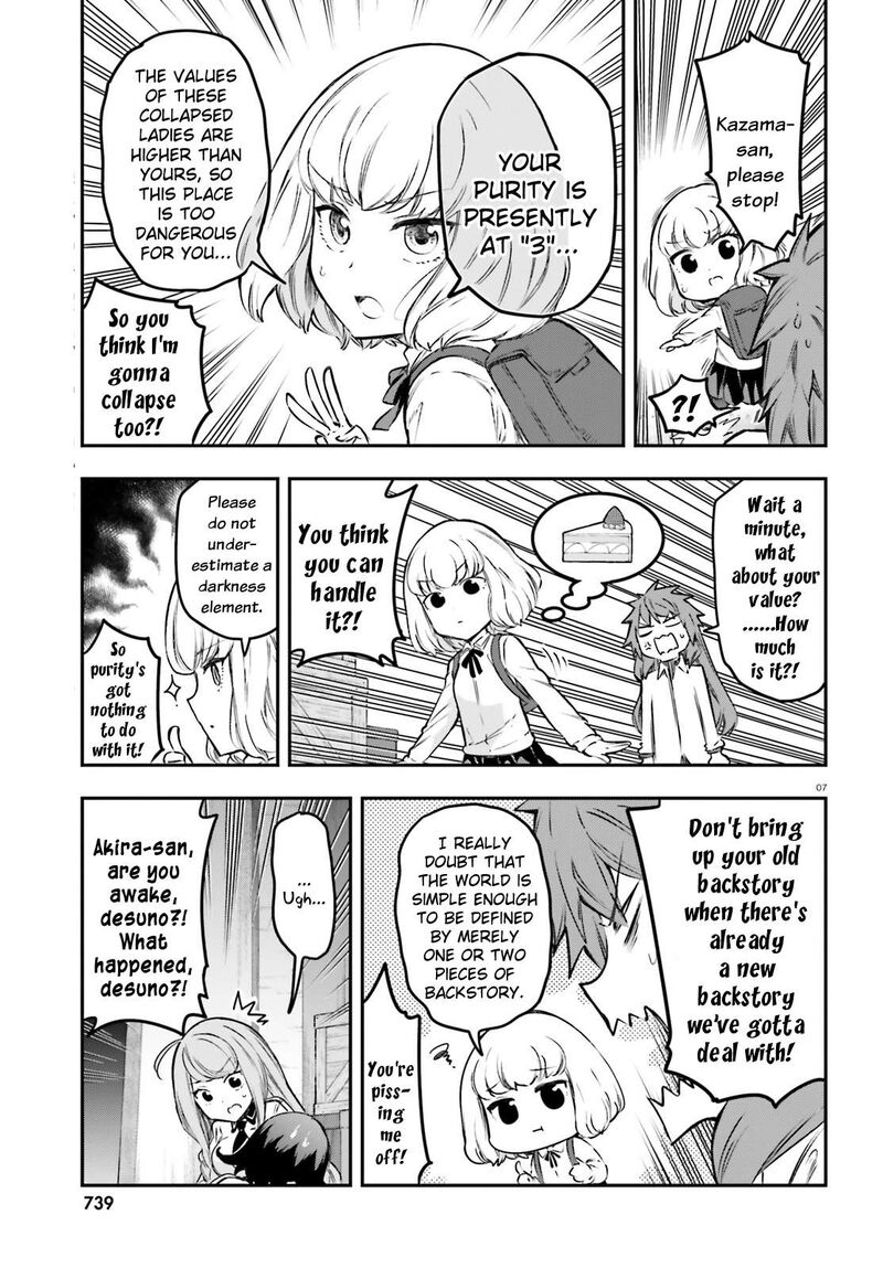 D Frag Chapter 153 Page 7