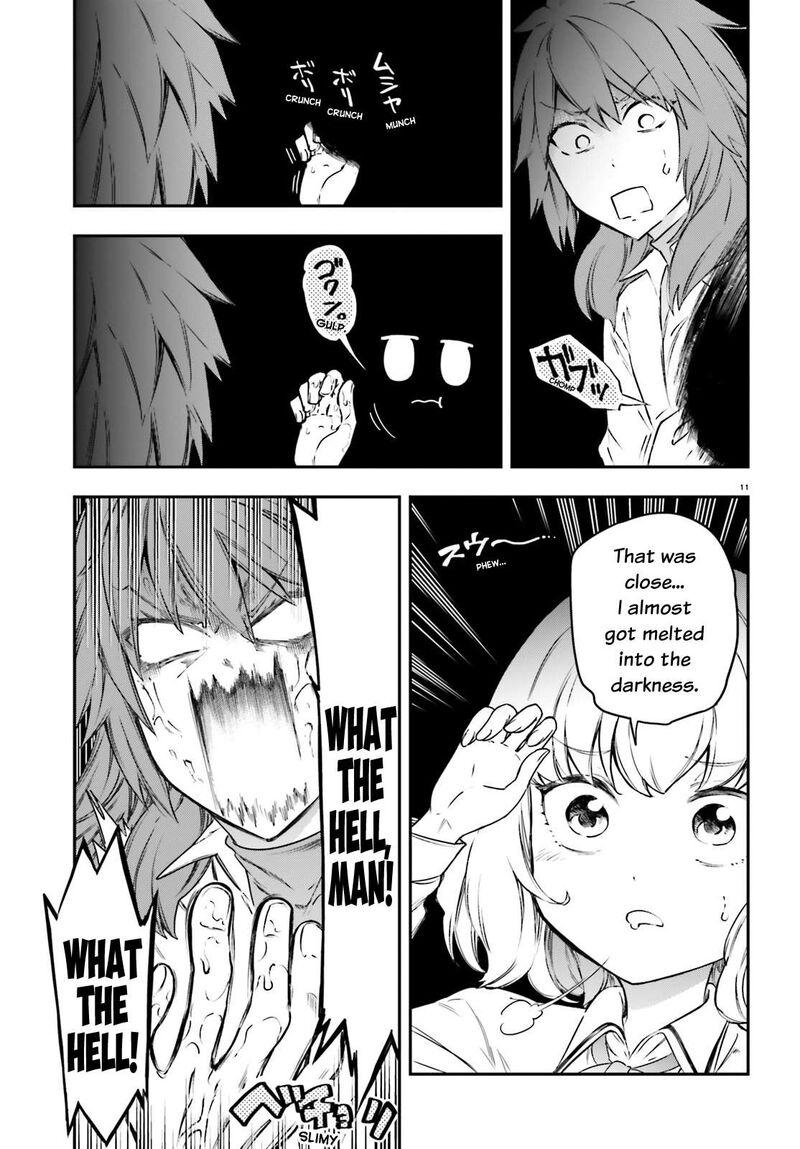 D Frag Chapter 154 Page 11