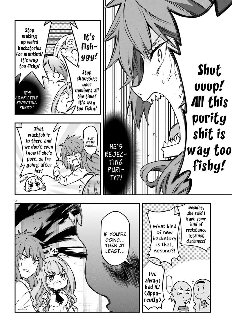 D Frag Chapter 154 Page 6