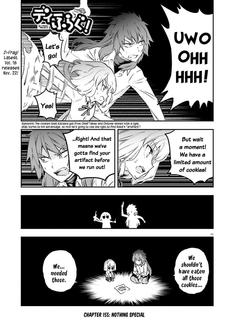 D Frag Chapter 155 Page 1