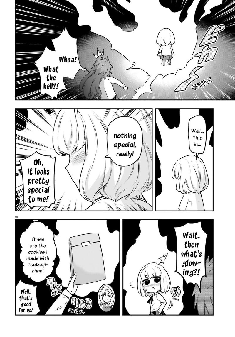 D Frag Chapter 155 Page 10