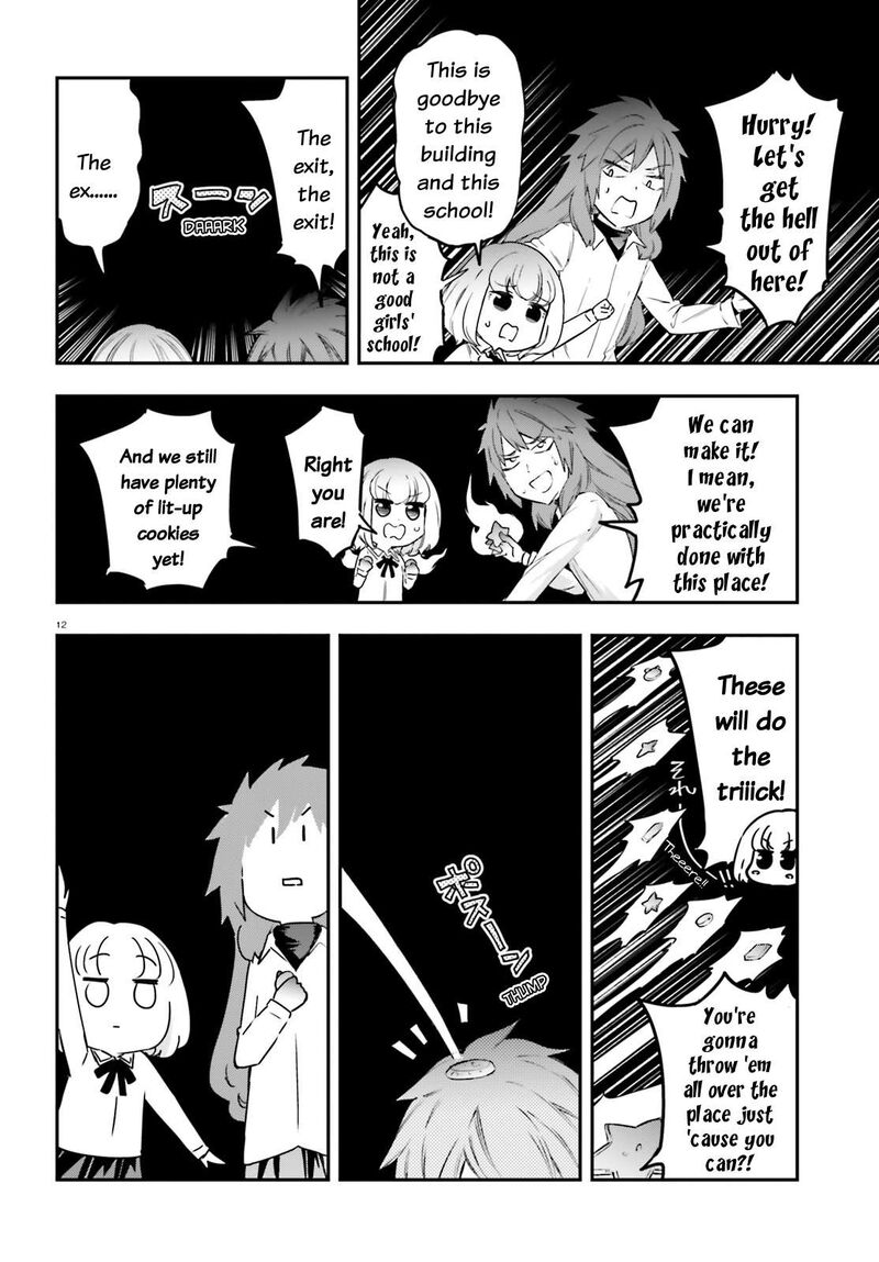 D Frag Chapter 155 Page 12
