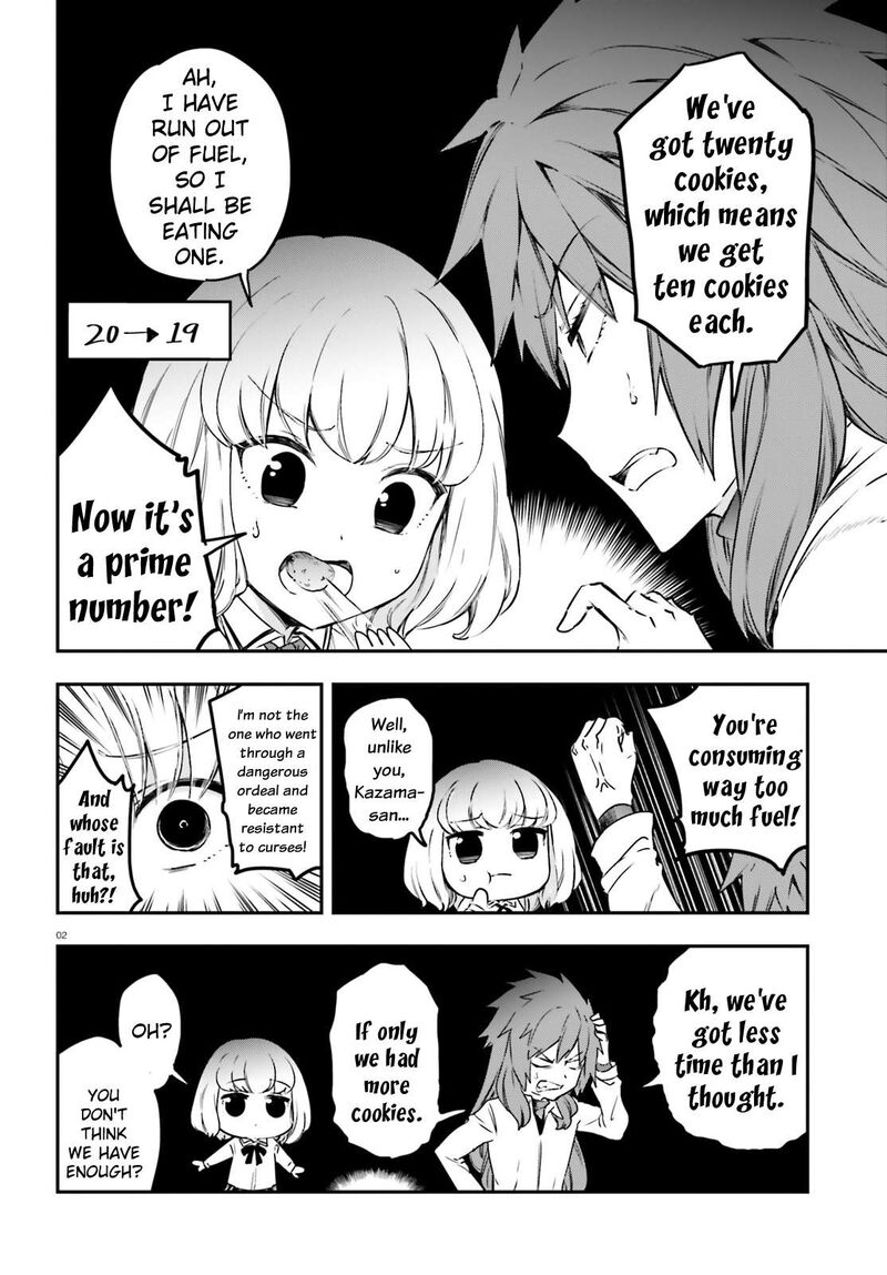 D Frag Chapter 155 Page 2