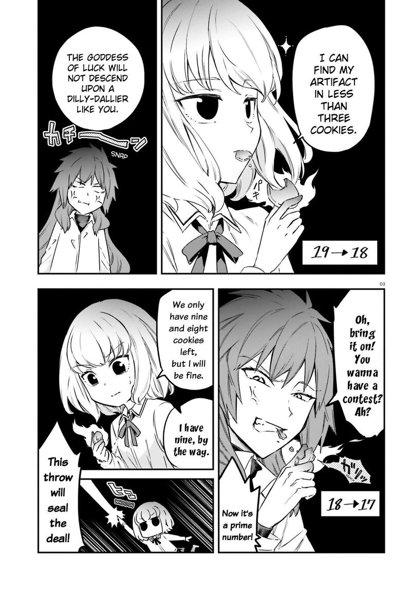 D Frag Chapter 155 Page 3