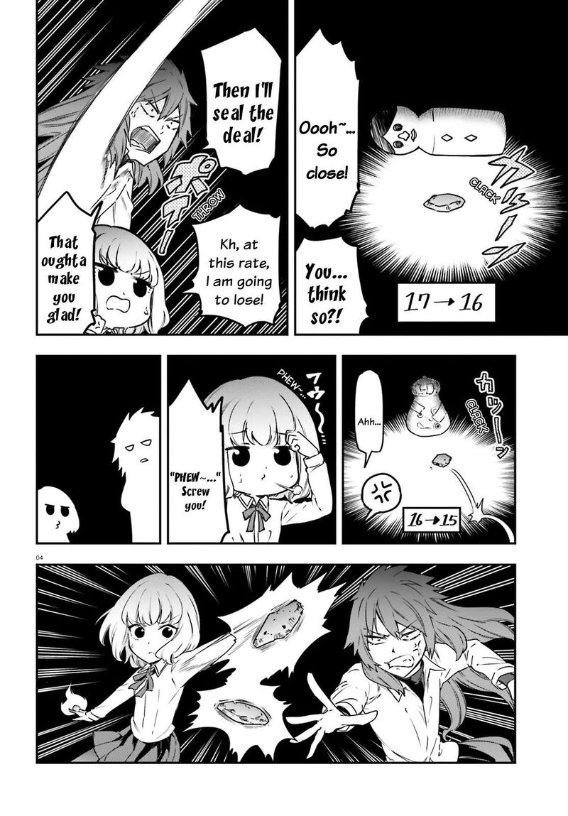 D Frag Chapter 155 Page 4