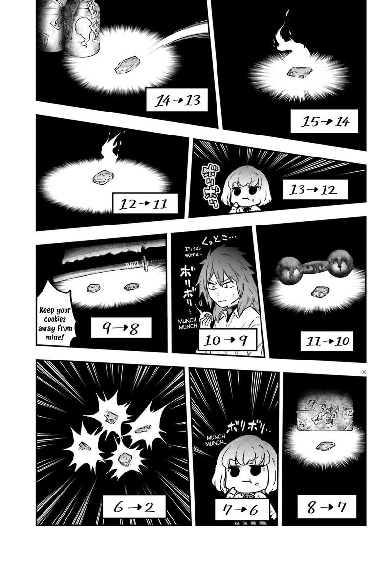 D Frag Chapter 155 Page 5