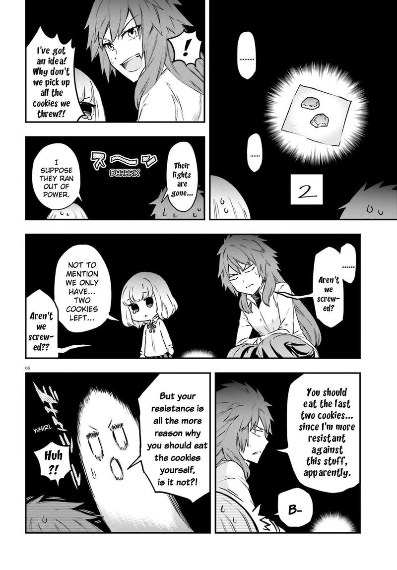 D Frag Chapter 155 Page 6