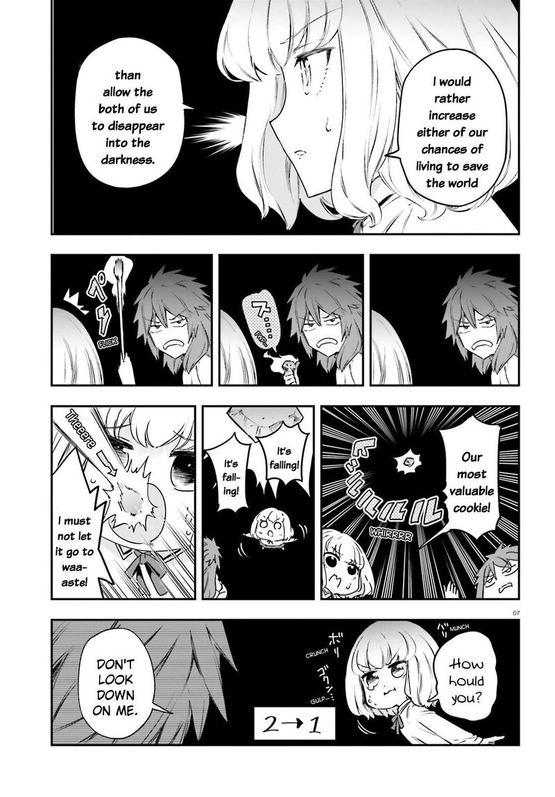 D Frag Chapter 155 Page 7