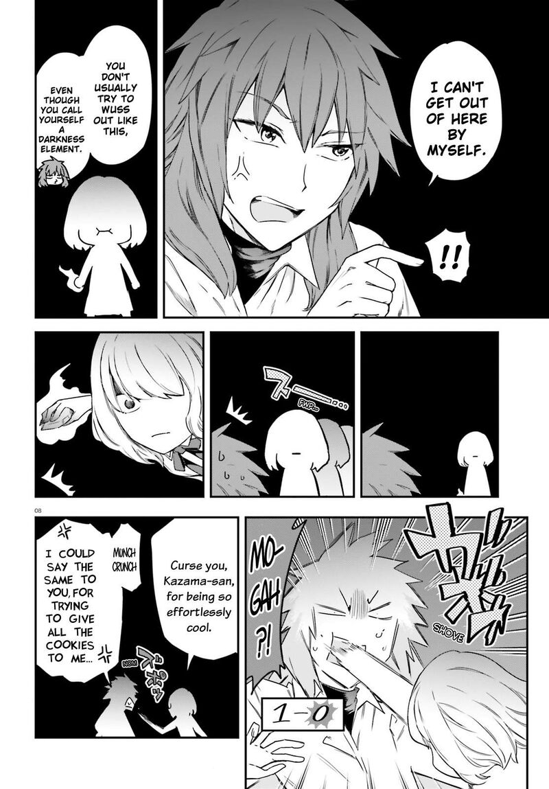 D Frag Chapter 155 Page 8