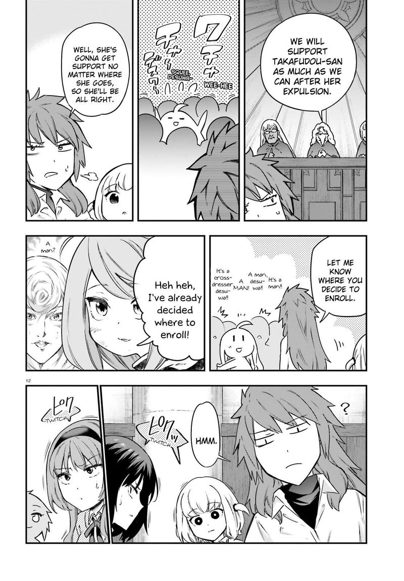 D Frag Chapter 156 Page 15