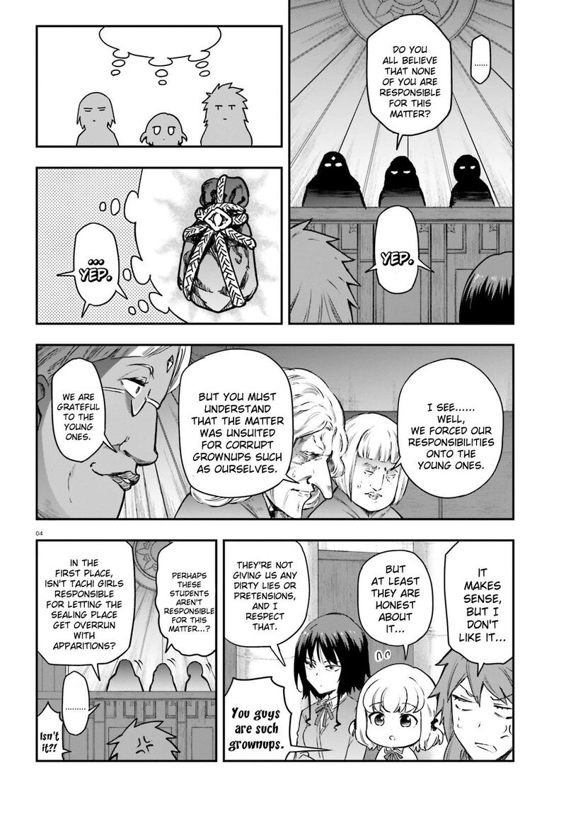 D Frag Chapter 156 Page 7