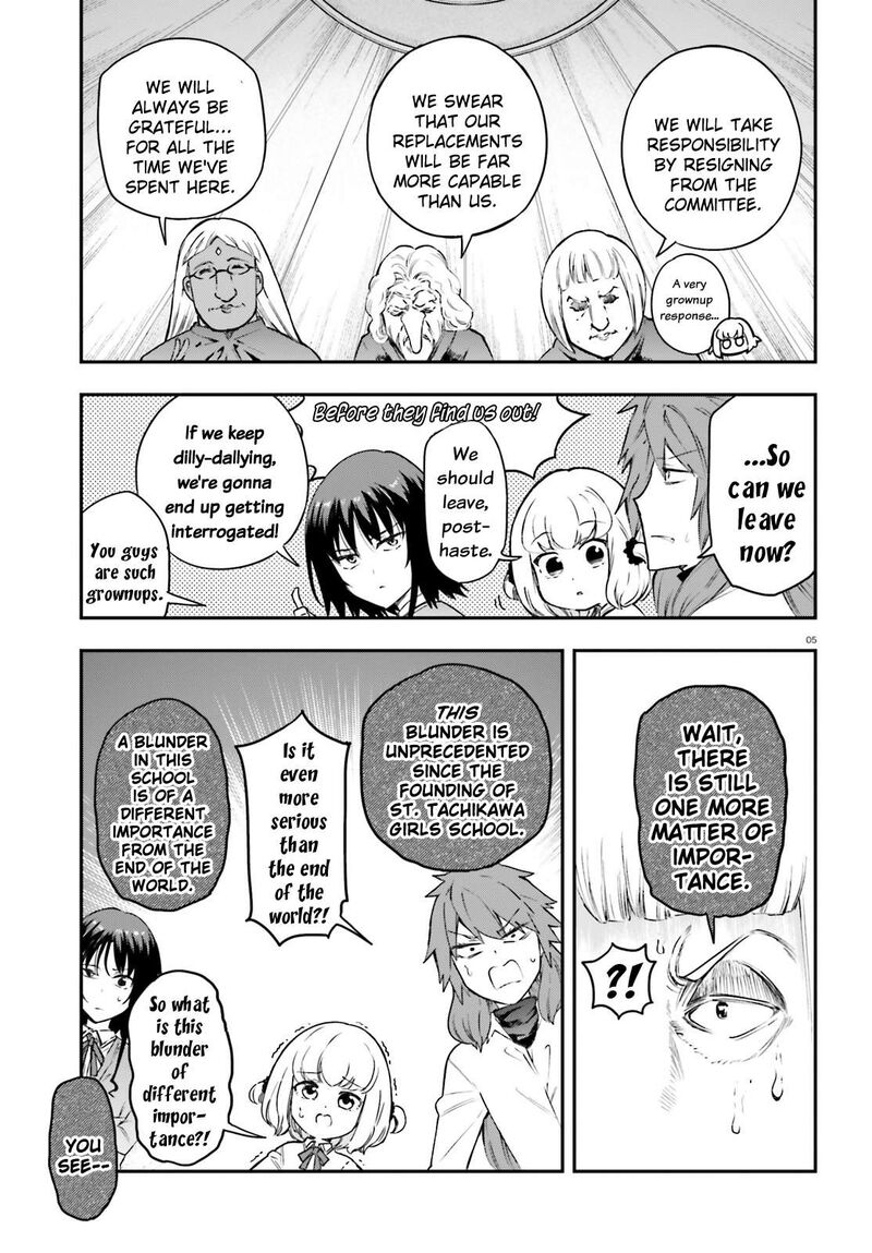 D Frag Chapter 156 Page 8