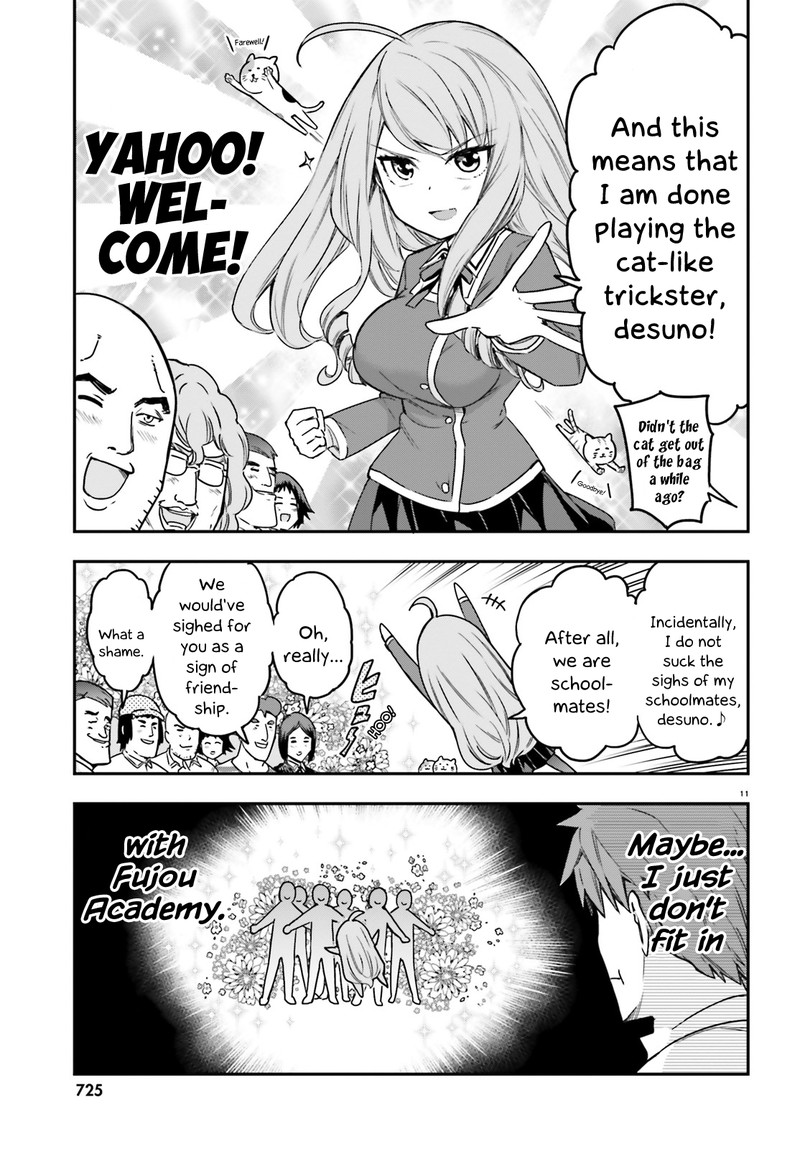 D Frag Chapter 157 Page 10