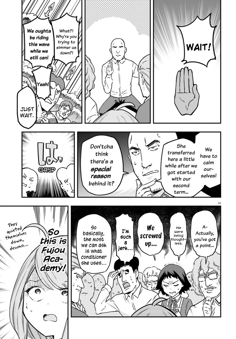 D Frag Chapter 157 Page 4