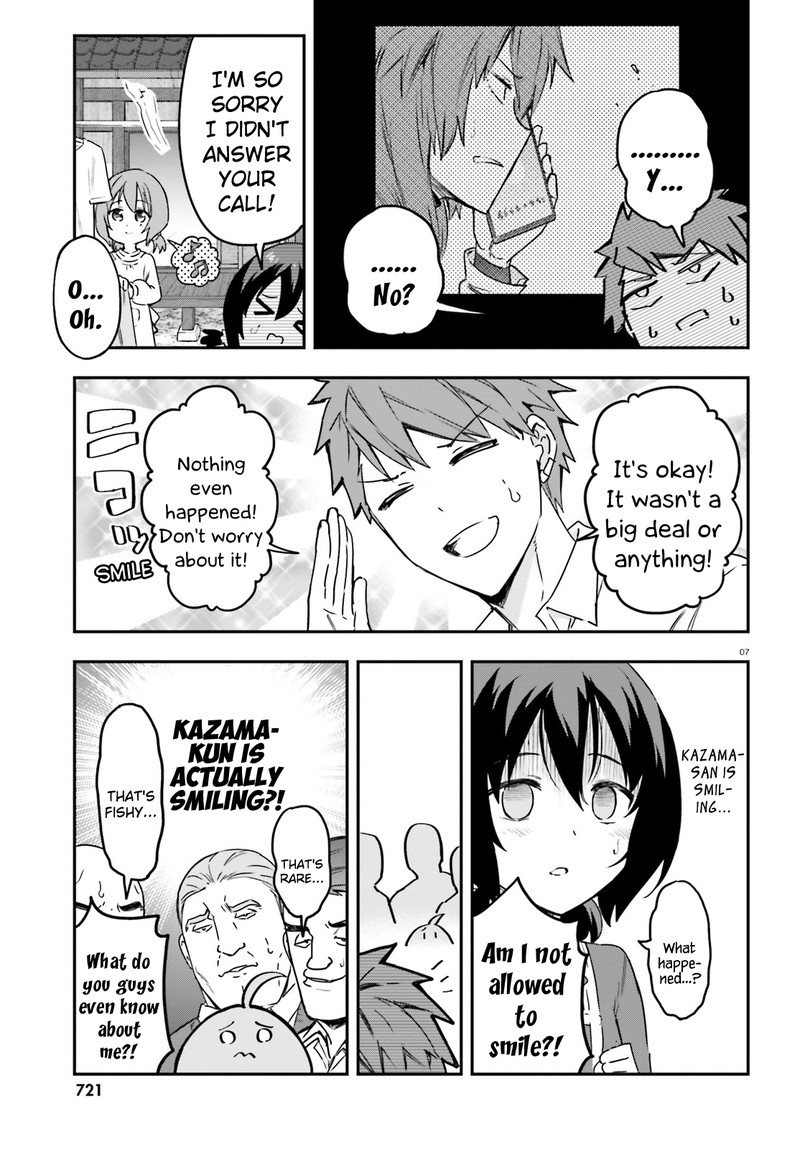 D Frag Chapter 157 Page 6
