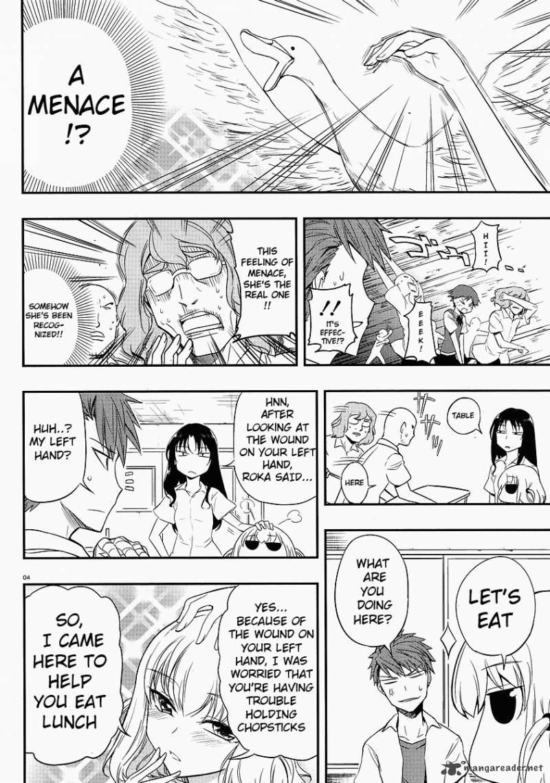 D Frag Chapter 16 Page 4