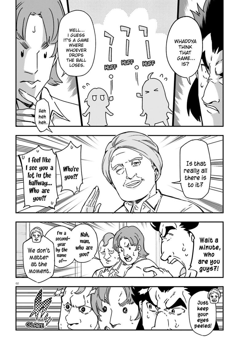 D Frag Chapter 160 Page 2
