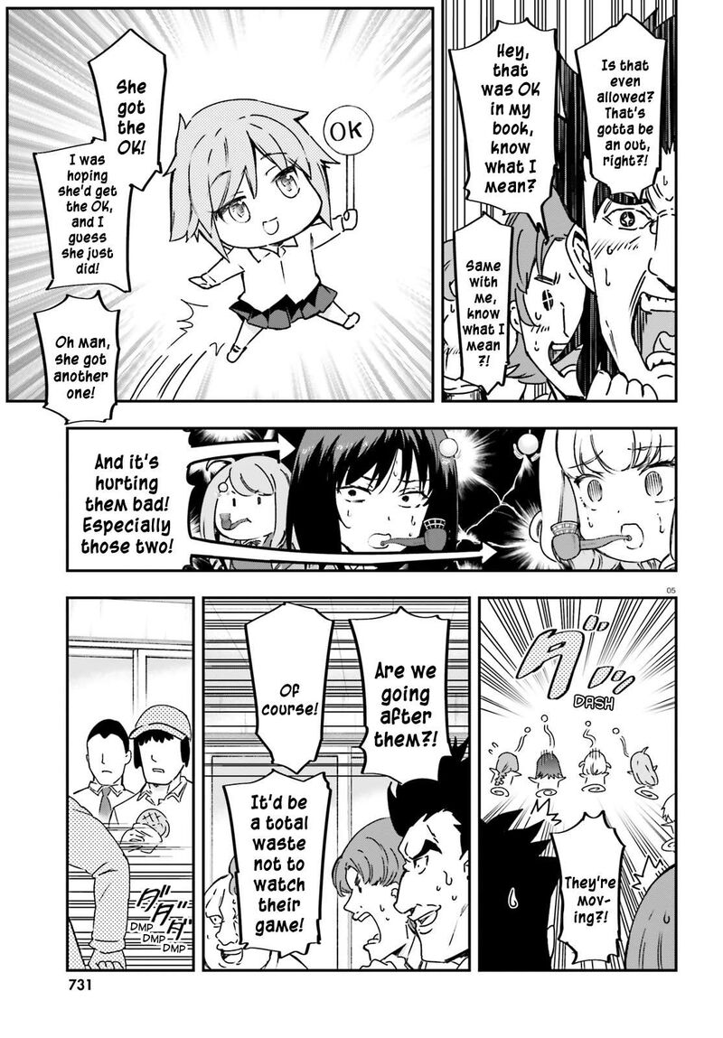 D Frag Chapter 160 Page 5