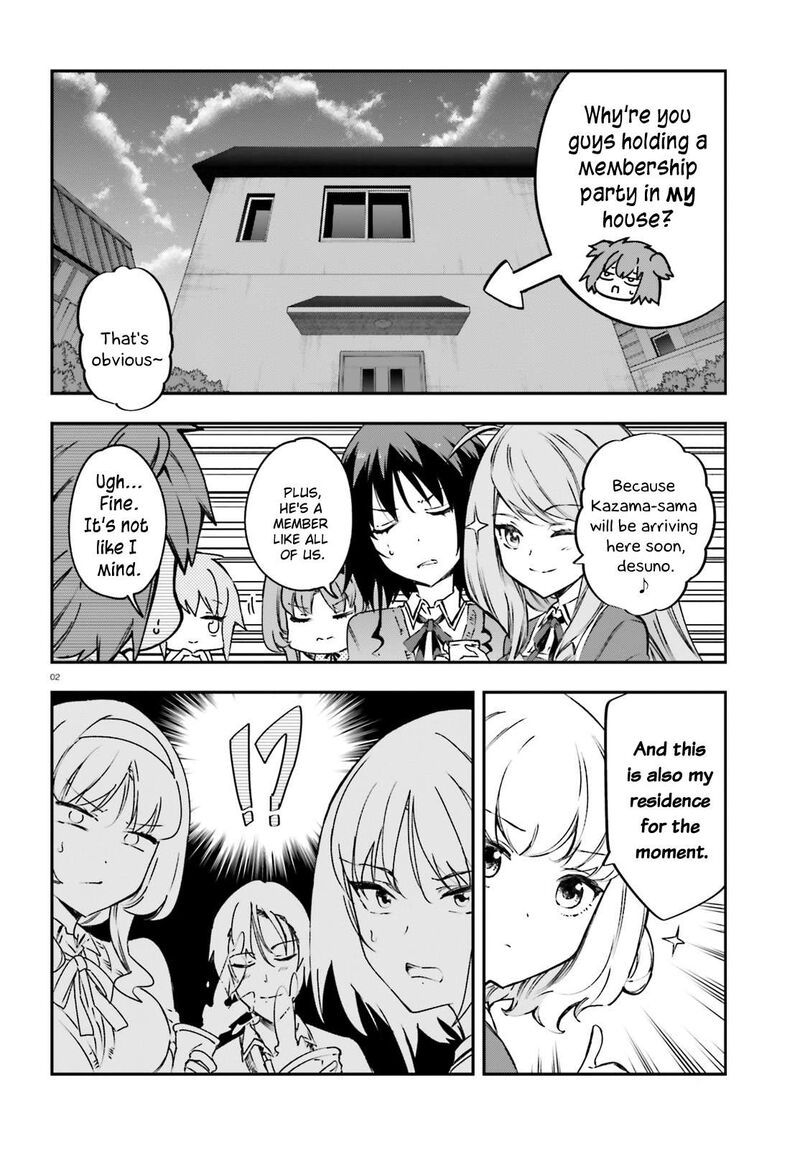 D Frag Chapter 161 Page 2